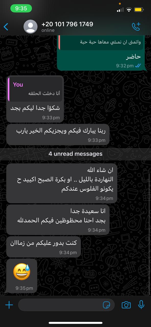 WhatsApp Image 2025-08-03 at 10.06.07 AM (1)